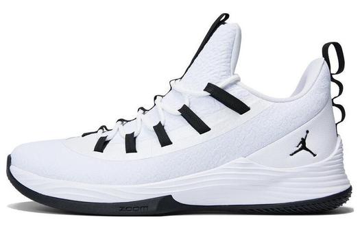 Мужские баскетбольные кроссовки Jordan Ultra Fly Vintage