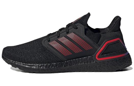 Кроссовки Adidas Ultraboost 20 унисекс
