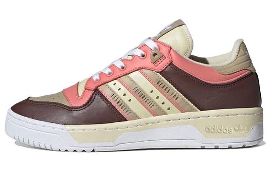 Кроссовки Adidas Originals Rivalry Skateboarding Unisex, белый/темно-красный/розовый