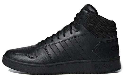 Кроссовки для скейтбординга Adidas Neo Hoops 2.0 Мужской