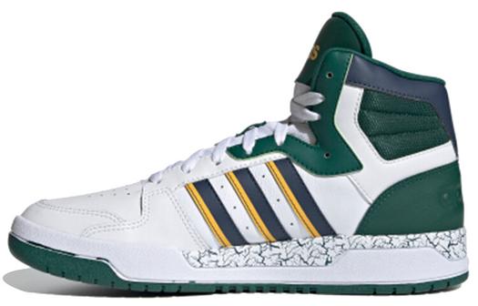 Кроссовки Adidas Neo Neo Entrap Mid 'White Green Blue'
