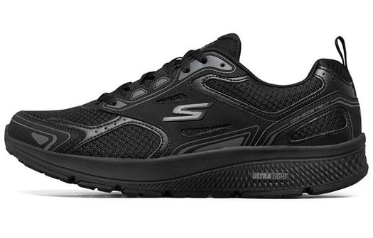 Мужские кроссовки Skechers