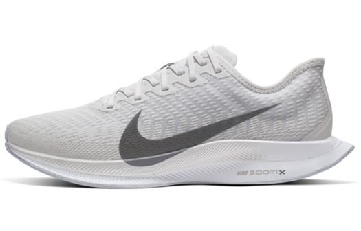 Кроссовки для бега Nike Pegasus Turbo 2 унисекс