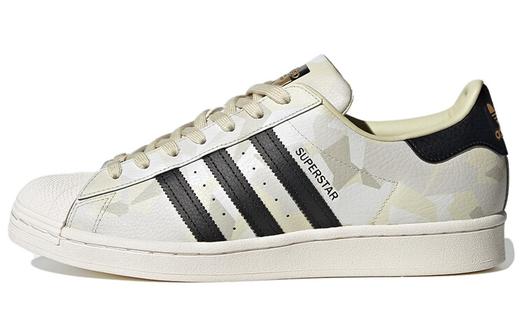 Кроссовки Adidas Originals Superstar Camo Sand