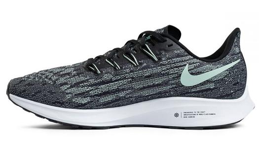 Мужские кроссовки для бега Nike Pegasus 36