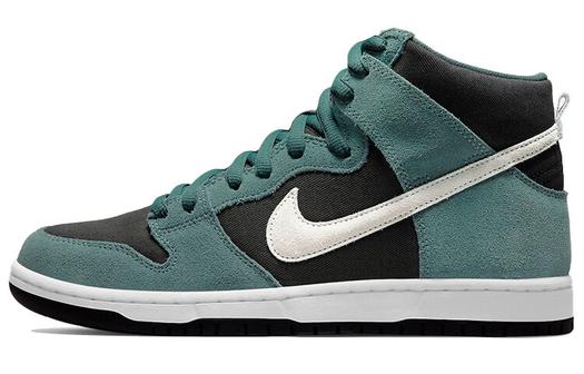 Кроссовки Nike SB Dunk High Pro Mineral Slate Suede