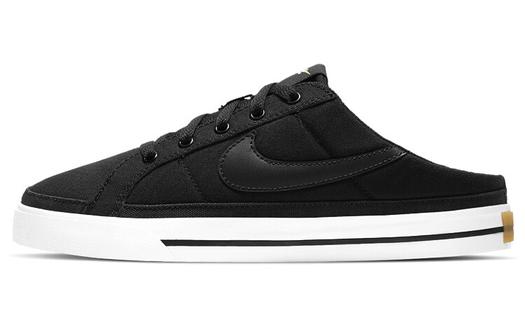 Кроссовки для скейтбординга Nike Court Legacy унисекс