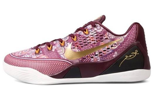 Кроссовки Nike Kobe 9 EM, розовый/золотой/белый