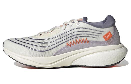 Мужские кроссовки для бега Adidas Supernova 2