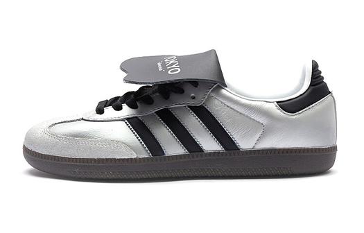 Кроссовки Adidas Originals Samba Skateboarding Unisex, серебристый/черный