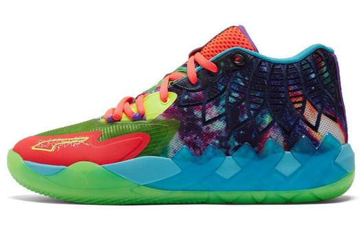 Puma LaMelo Ball MB.01 Be You