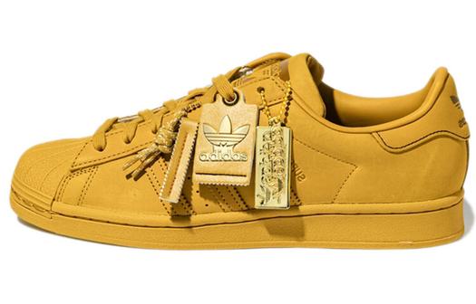 Кроссовки Adidas Originals Skate, желтый