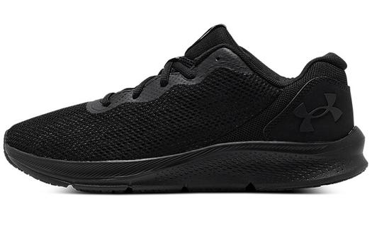 Мужские кроссовки для бега Under Armour Ua Shadow