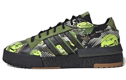 Кроссовки Adidas Originals Rivalry Skateboarding Unisex GZ7841, черный/зеленый