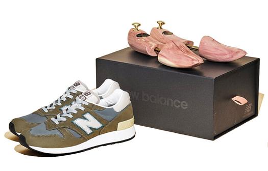 Кроссовки New Balance NB 1300 унисекс