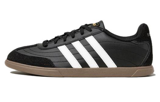 Мужские кроссовки для скейтбординга Adidas Neo Okosu
