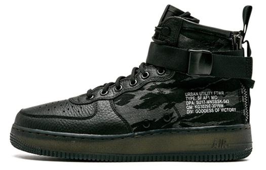 Кроссовки Nike Sf Air Force 1 Mid Black Cargo Khaki