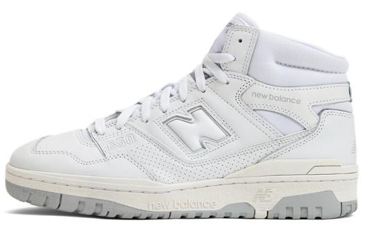 Кроссовки New Balance NB 650 Vintage Basketball Unisex, белый