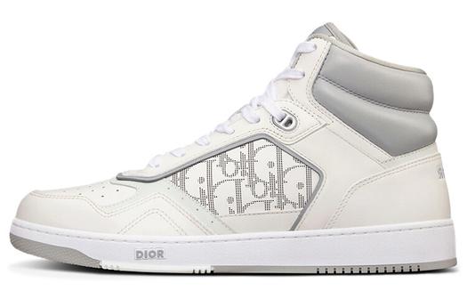 Кроссовки DIOR B27 High White And Gray Smooth Calfskin With White DIOR Oblique Galaxy Leather