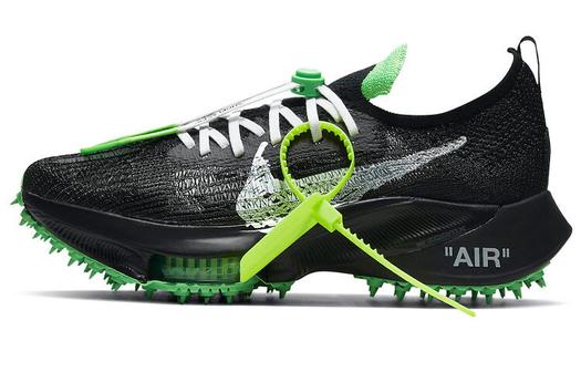 Кроссовки для бега унисекс Nike Air Zoom Tempo Next%