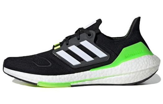 Мужские кроссовки Adidas Ultraboost 22