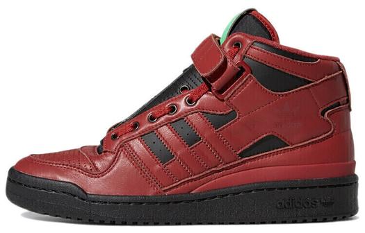 Кроссовки Adidas Originals Forum Mid "Стражи Галактики: Звездный Лорд"