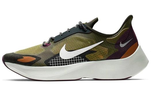 Кроссовки для бега Nike Vapor Street унисекс