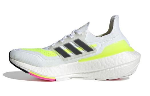 Кроссовки Adidas Ultraboost 21 Unisex, серый/черный/желтый