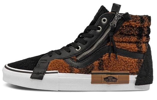 Кроссовки Vans Shoes Skate Shoes 'Black Brown'