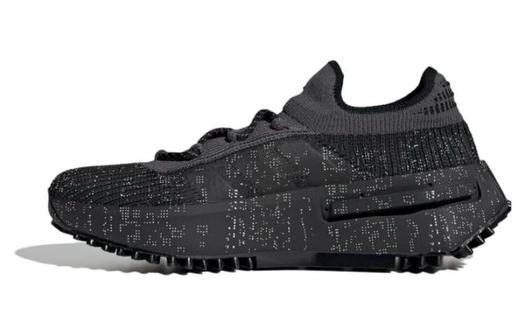 Мужские кроссовки Adidas Originals NMD S1 Lifestyle