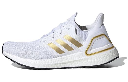 Кроссовки для бега Adidas Ultraboost 20 унисекс