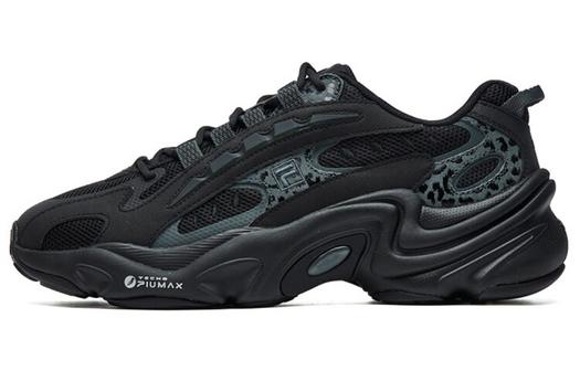Кроссовки Fila Lifestyle Men Flat, черный