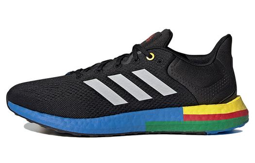 Кроссовки Adidas Ultraboost 21 унисекс