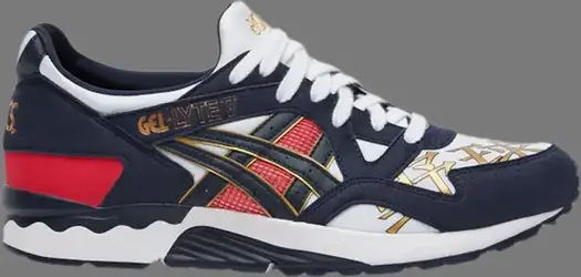 Кроссовки gel lyte 5 'japanese sport culture' Asics, белый