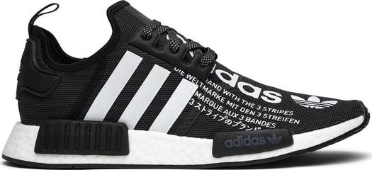 Кроссовки Adidas atmos x NMD_R1 'Black', черный