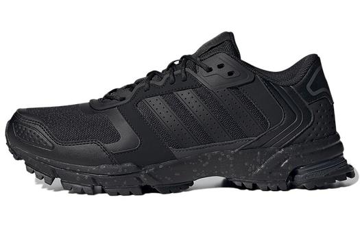 Мужские кроссовки Adidas Originals Marathon 2K Lifestyle