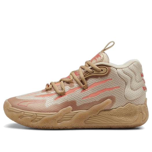 Кроссовки Puma MB.03 'Chinese New Year', желтый
