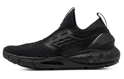 Кроссовки для бега Under Armour HOVR Phantom 2 унисекс