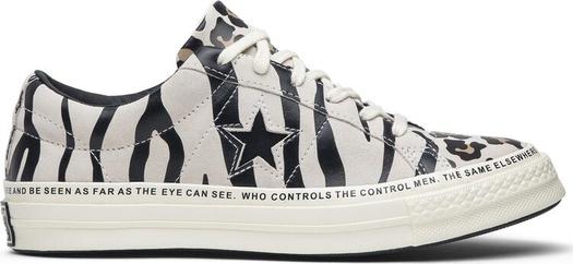 Кроссовки Converse Brain Dead x One Star Low Multi Print, разноцветный