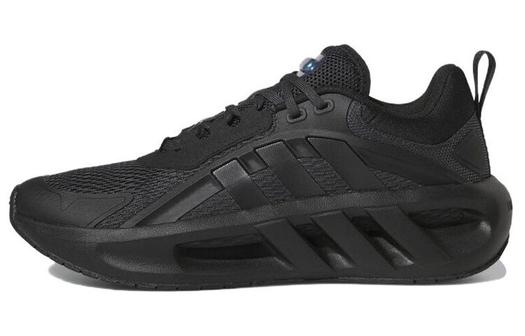 Мужские беговые кроссовки Adidas Climacool