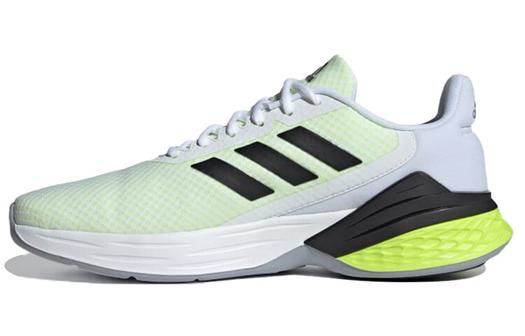 Мужские кроссовки для бега Adidas Response