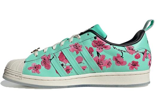 Кроссовки Adidas Originals Superstar Arizona Green Tea