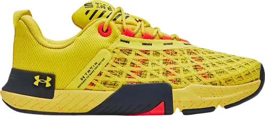 Кроссовки Under Armour TriBase Reign 5 Starfruit, желтый