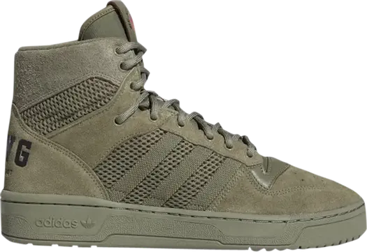 Кроссовки Adidas Fat Tiger Workshop x Rivalry Hi 'We All We Got', зеленый