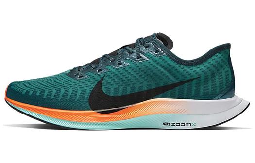 Кроссовки Nike Pegasus Turbo 2 унисекс, зеленый