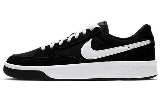 Кроссовки Nike SB Adversary, черный/белый