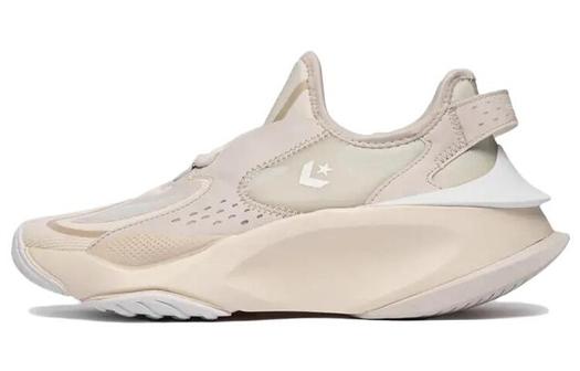 Обувь Converse Aeon Active CX Lifestyle унисекс