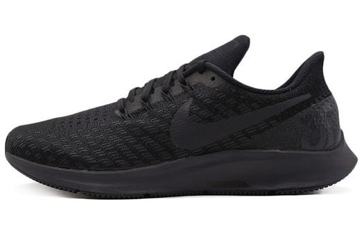 Мужские кроссовки для бега Nike Pegasus 35