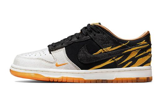 Кроссовки Nike Dunk Low, черный/белый/желтый