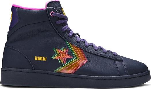 Кроссовки Converse Pro Leather High Heart of the City - Shanghai, синий